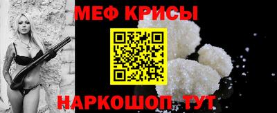 герыч Кандалакша