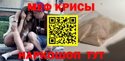 дживик Изобильный