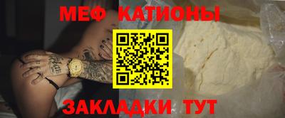 герыч Кандалакша