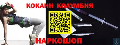 амф Камышлов