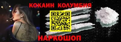 амф Камышлов