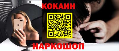 прущая мука Ипатово