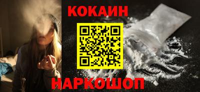индика Канаш