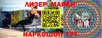 амф Камышлов