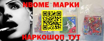 амф Камышлов