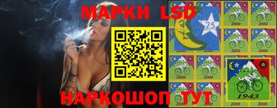 мефедрон Ирбит