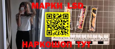 прущая мука Ипатово
