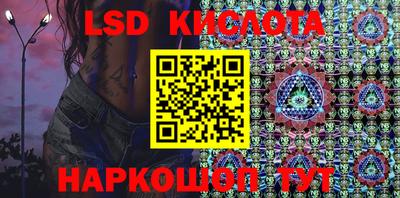 индика Канаш