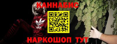 герыч Кандалакша