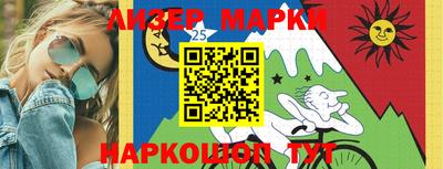 мефедрон Ирбит
