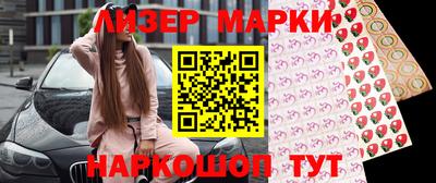 амф Камышлов