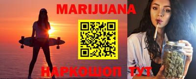 индика Канаш