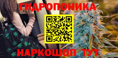 герыч Кандалакша