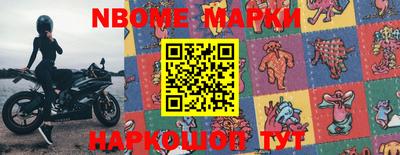 мефедрон Ирбит
