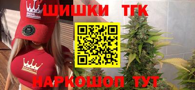 герыч Кандалакша