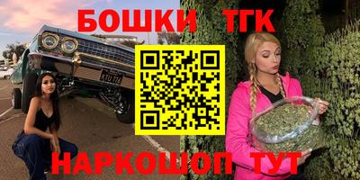 дживик Изобильный