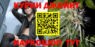 прущая мука Ипатово