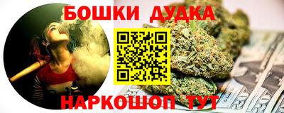 мефедрон Ирбит