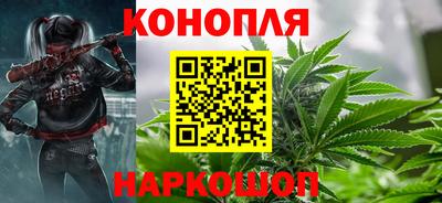 герыч Кандалакша