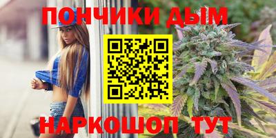 дживик Изобильный