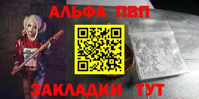 дживик Изобильный