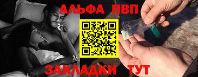 дживик Изобильный