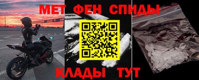индика Канаш