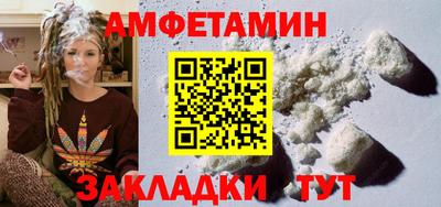 герыч Кандалакша