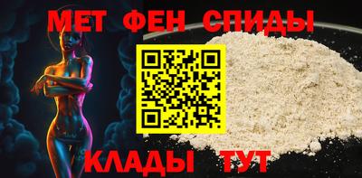 прущая мука Ипатово