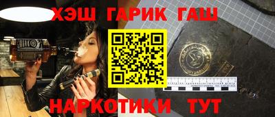 амф Камышлов