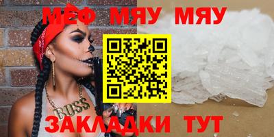 герыч Кандалакша